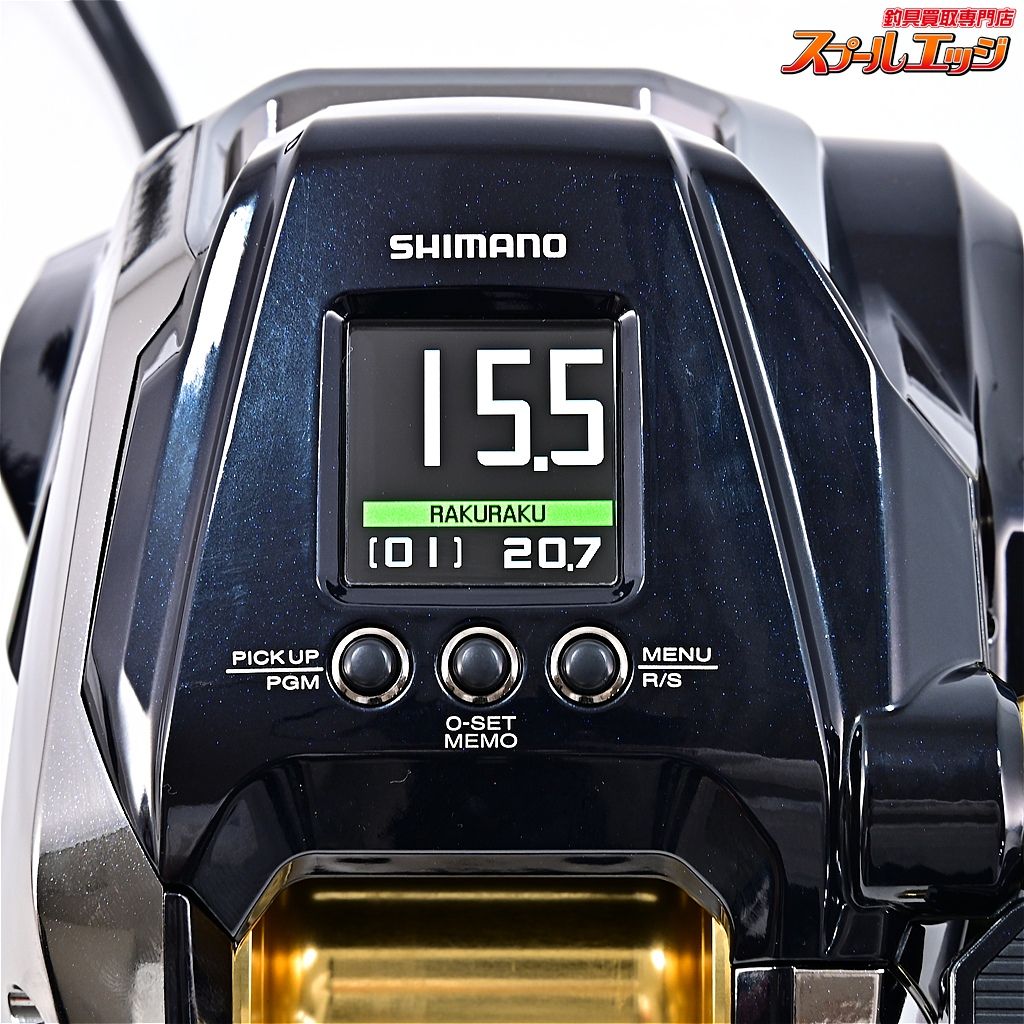 シマノ 22ビーストマスター MD 6000 使用距離0 km 使用0時間 SHIMANO BEAST-MASTER m 42441