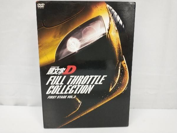 DVD 頭文字[イニシャル]D フルスロットルコレクション Vol.2帯付き美品 Amazon.co.jp: 頭文字[イニシャル]D フルスロットル・コレクション