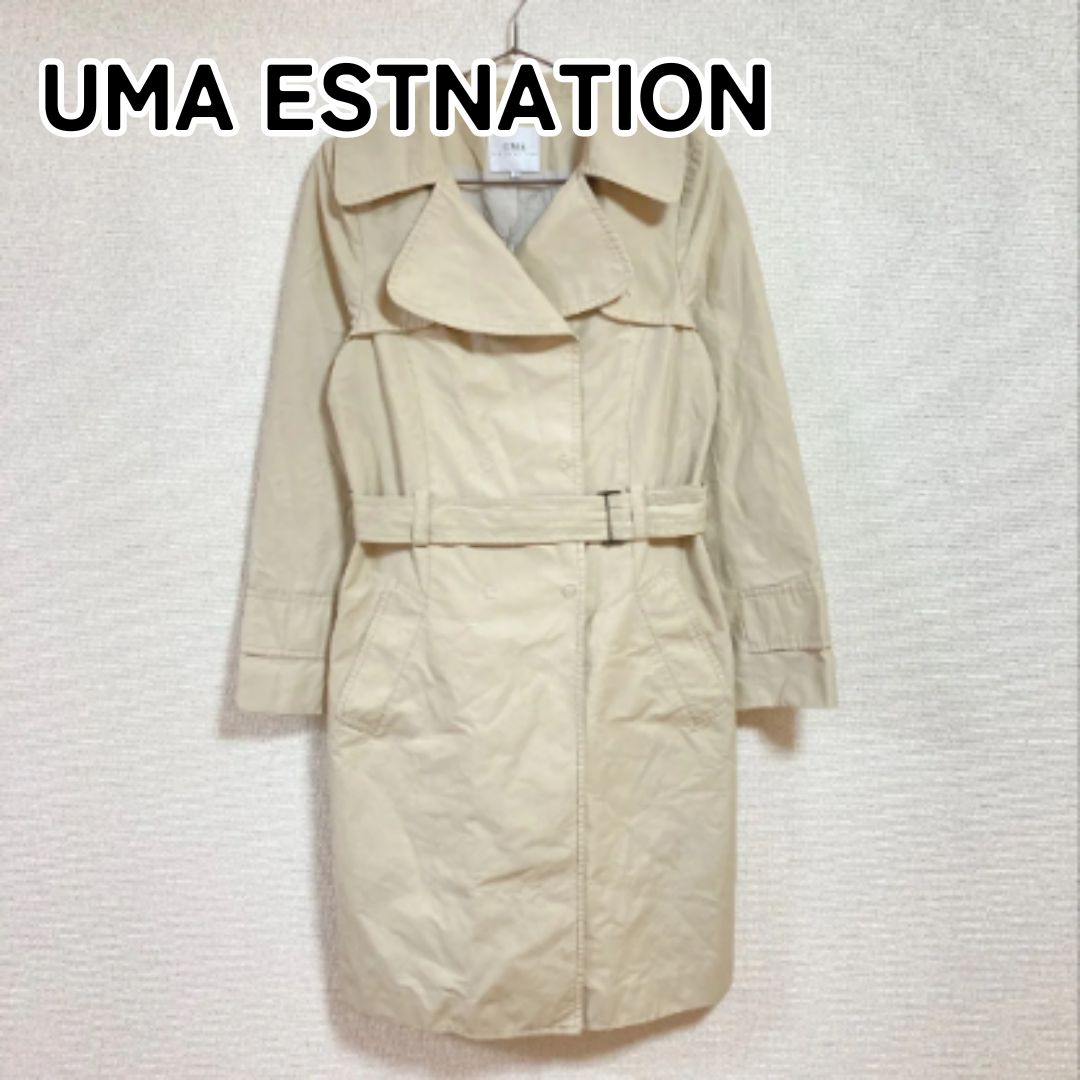 UMA ESTNATION ユマエストネーション 日本製 38 ベージュ トレンチコート サンプル品