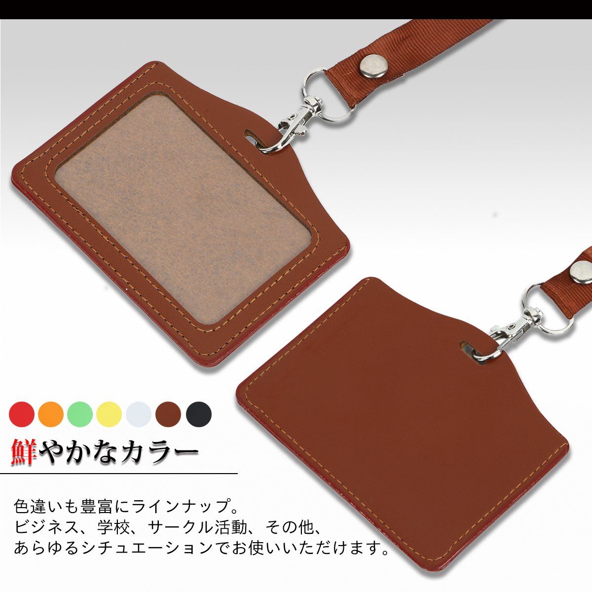 新品 [Phoenix] ネーム プレート ID カード ホルダー ネック
