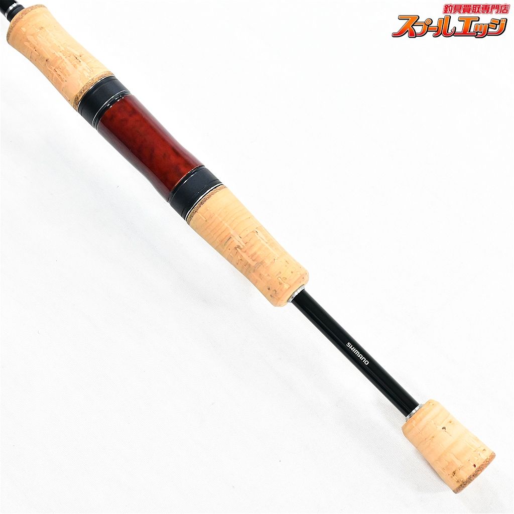 シマノ(SHIMANO) 21 カーディフ AX S62XUL-F カーディフAX