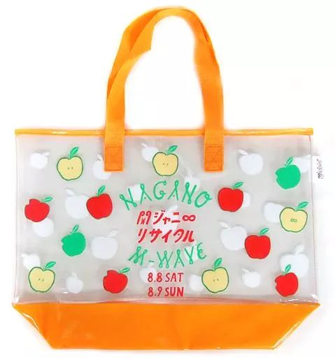 関ジャニ∞ バッグ リサイタル お前のハートをつかんだる!! すけすけバッグ 8点セット 大倉忠義プロデュース [良品] 関ジャニ∞&frasl;関ジャニ∞リサイタル お前のハートをつかんだる!!〈2