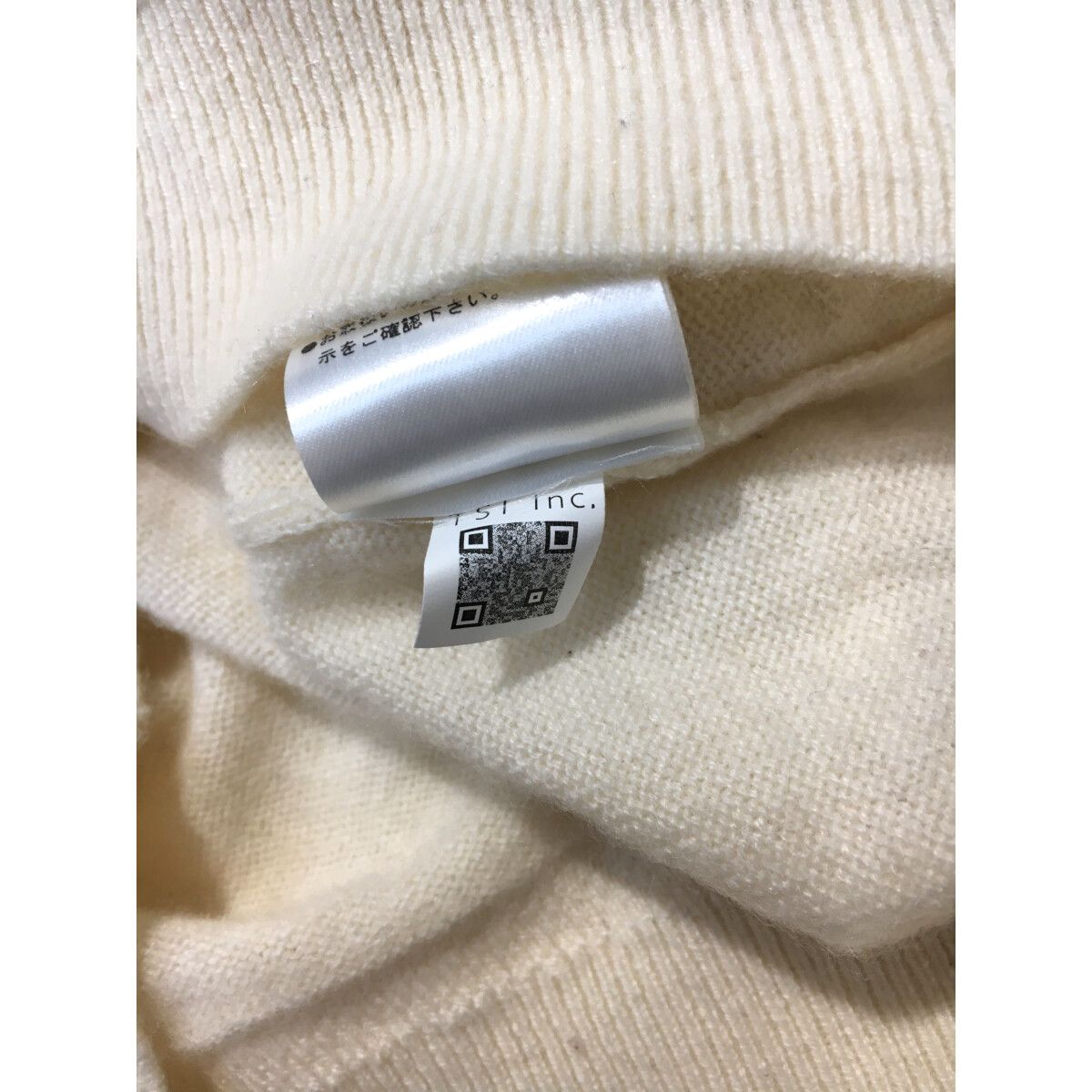 ファッション レディース パーリーゲイツ PEARLY GATES セーター 0(S