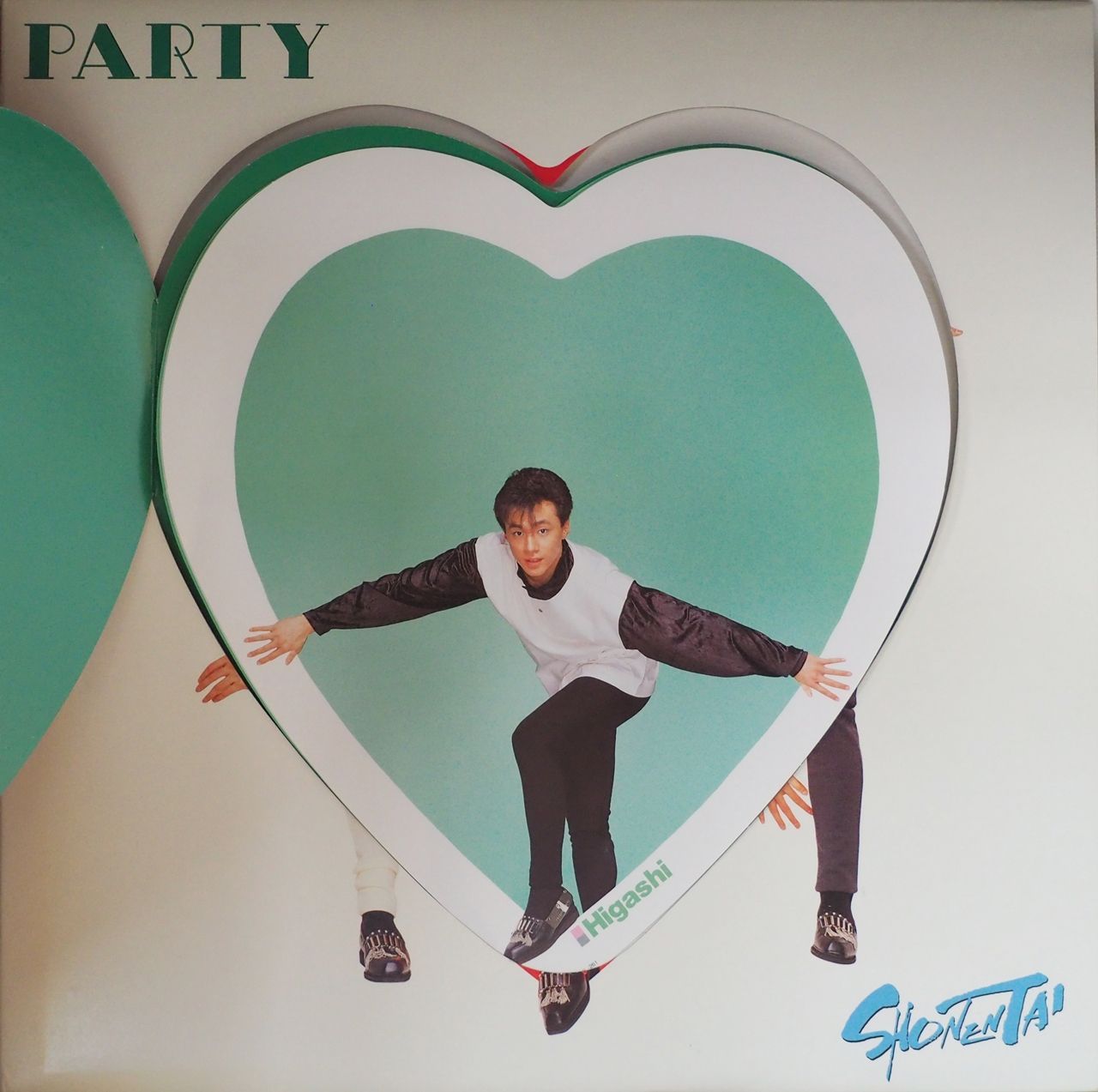 邦楽CD　少年隊 / PARTY(状態：ディスクのみ) 少年隊CD/PARTYパーティー｜Yahoo!フリマ（旧PayPayフリマ）
