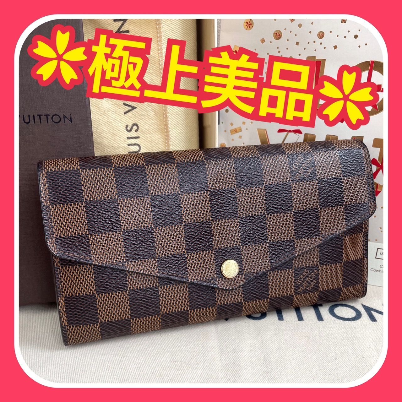 ルイヴィトン 長財布 ダミエ・エベヌ ポルトフォイユ・サラ