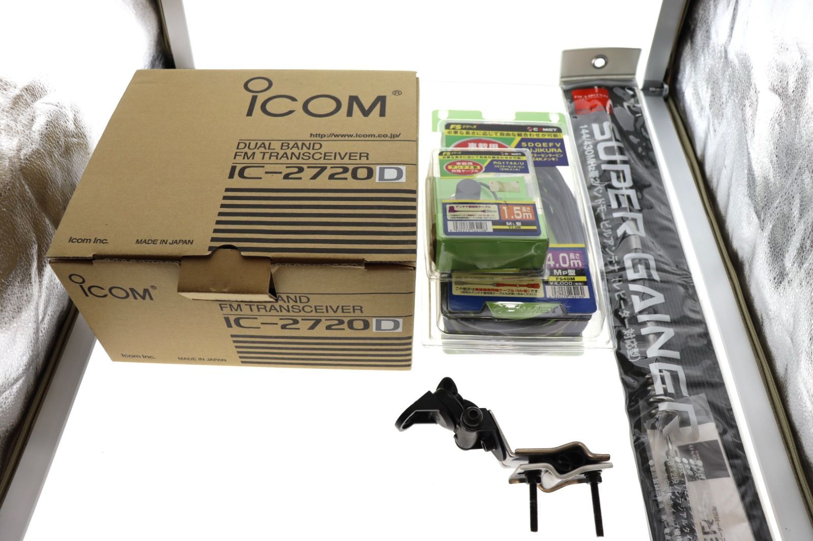 ICOM IC-2720D Icom IC-2720H VHF/UHF Transceiver Operating Guide