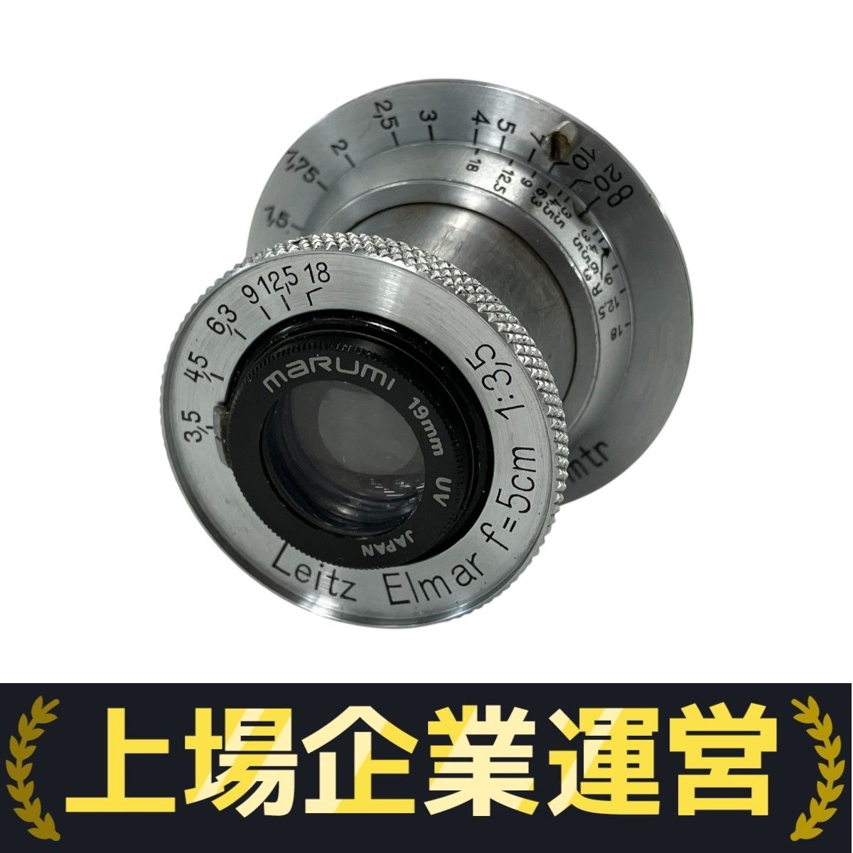 Leica ニッケルエルマー 5cm F3.5 Lマウント 沈胴 Leitz Elmar 5cm f3