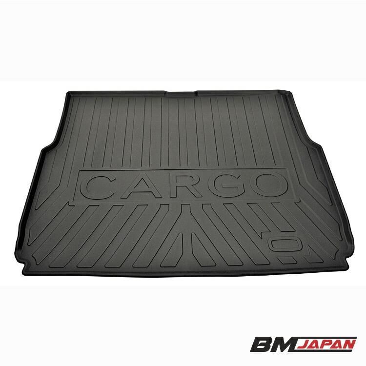 ハイゼットカーゴ S700V 2017(H29).11 - 3D ラゲッジマット ブラック 