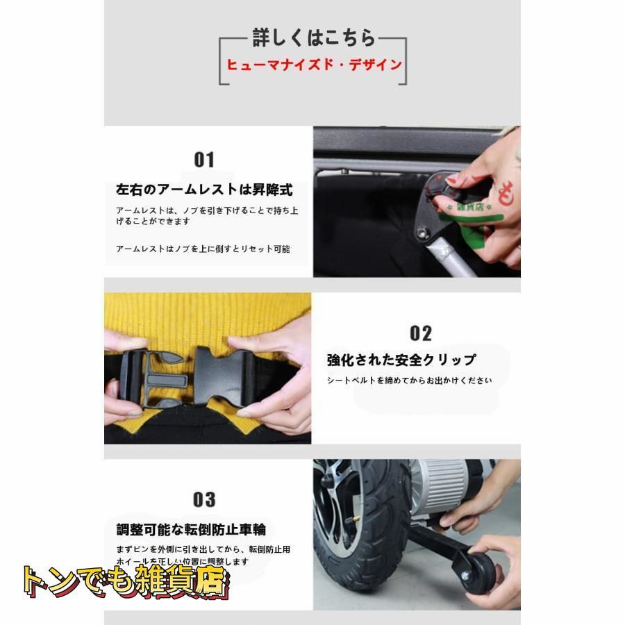 高品質