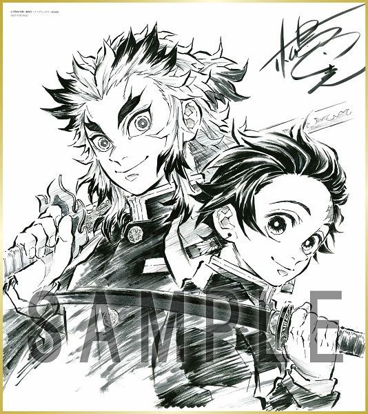 鬼滅の刃 無限列車編Blu-ray+ufotable/楽天/ハピネット特典付 - メルカリ 