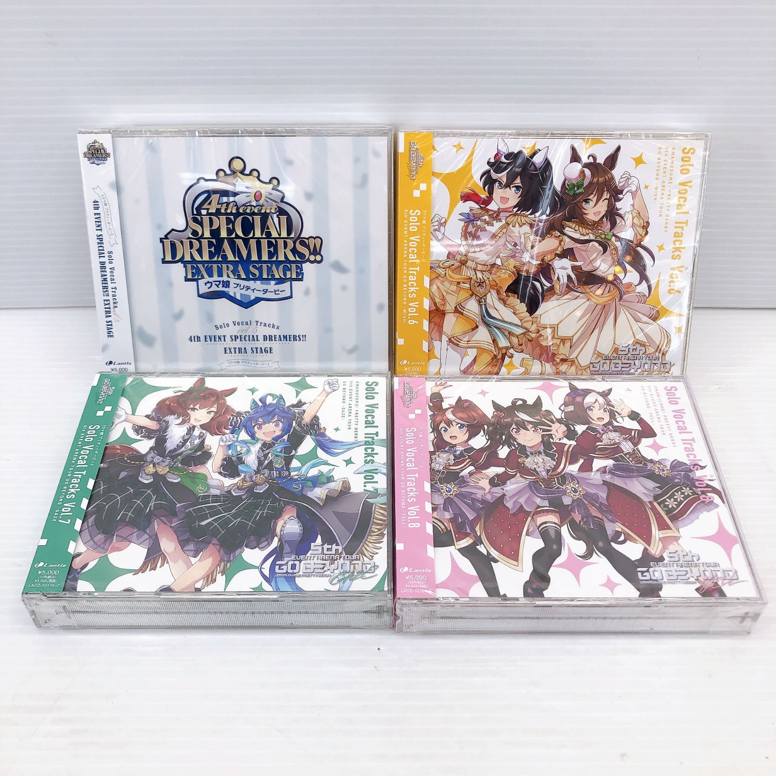 未開封】ウマ娘 Solo Vocal Tracks Vol.1-8 - メルカリ