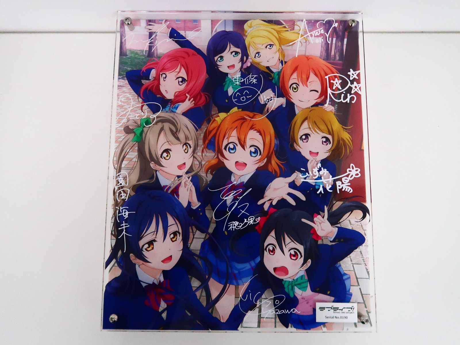 2点セット ラブライブ μ