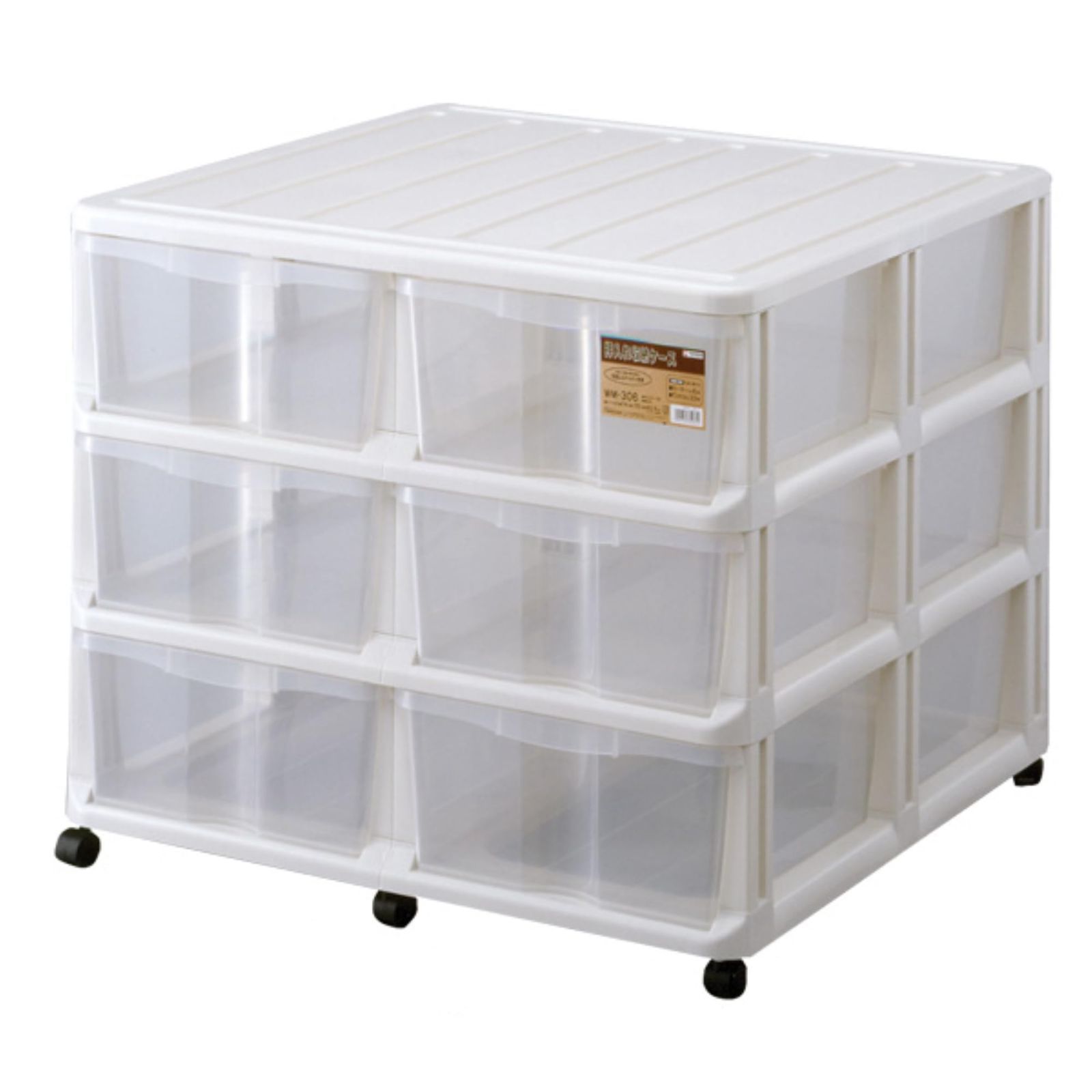 清水公照書付 中里重利作 唐津焼 茶碗 共箱 略歴付 茶道具 茶道具 加藤