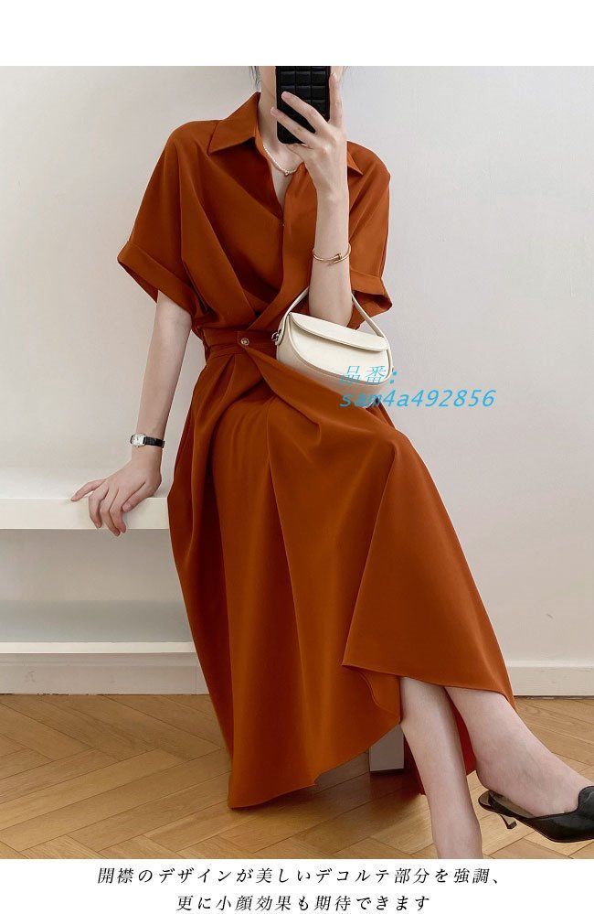 ロング レディース