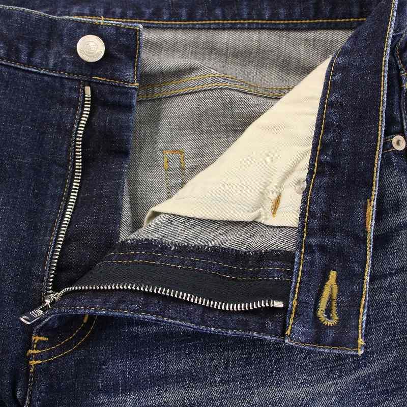 ユニフォームエクスペリメント uniform experiment DAMAGED