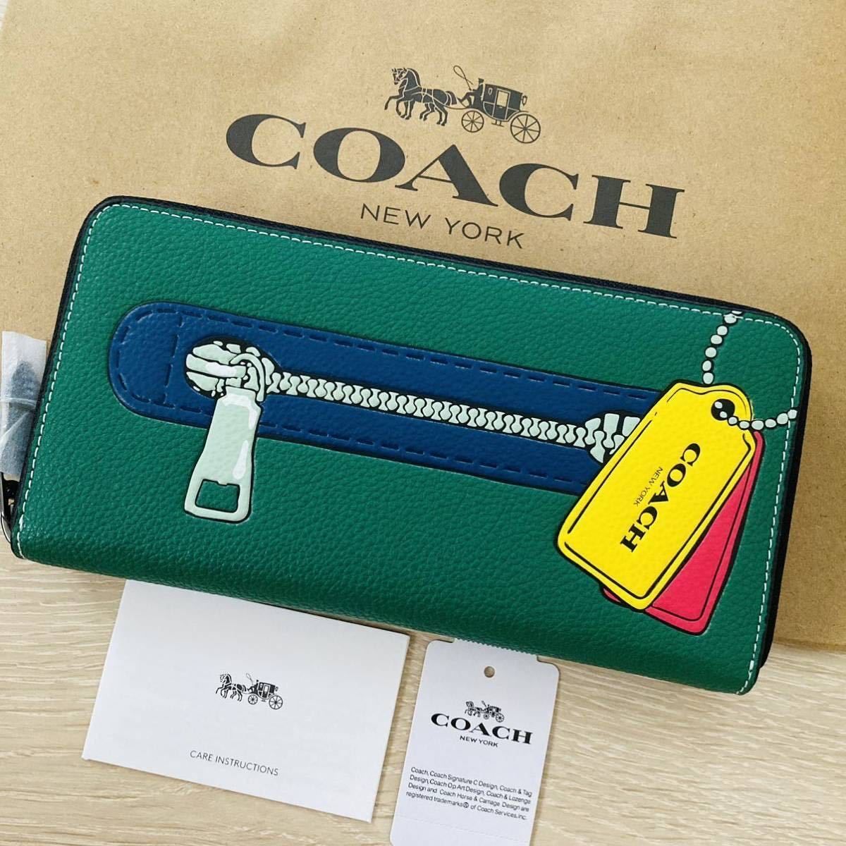 ☆ COACH コーチ 長財布 CH093 ラウンドジップウォレット