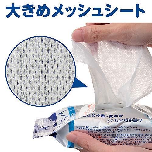 自由な船積みは、今買う。 キレイキレイ 99.99%除菌ウェットシート 30枚×3個パック ノンアルコールタイプ アピールのある