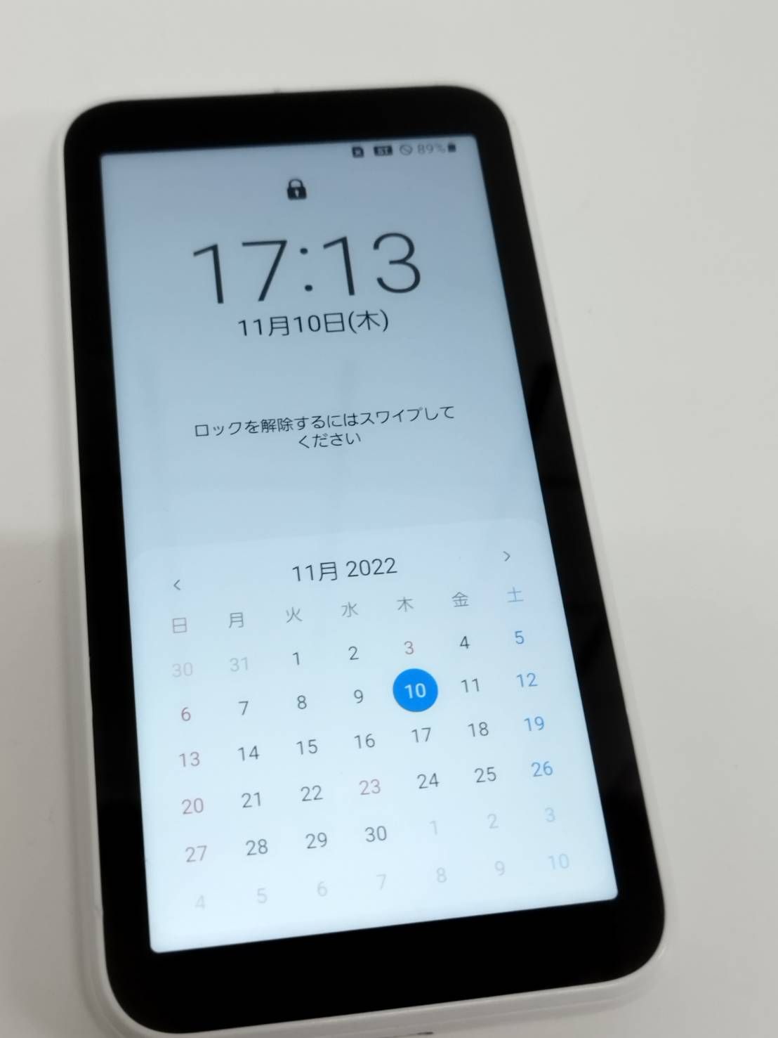 ジャンク★Galaxy 5G Mobile Wi-Fi SCR01 ジャンク】Galaxy 5G Mobile Wi-Fi モバイルルーター〈SCR01