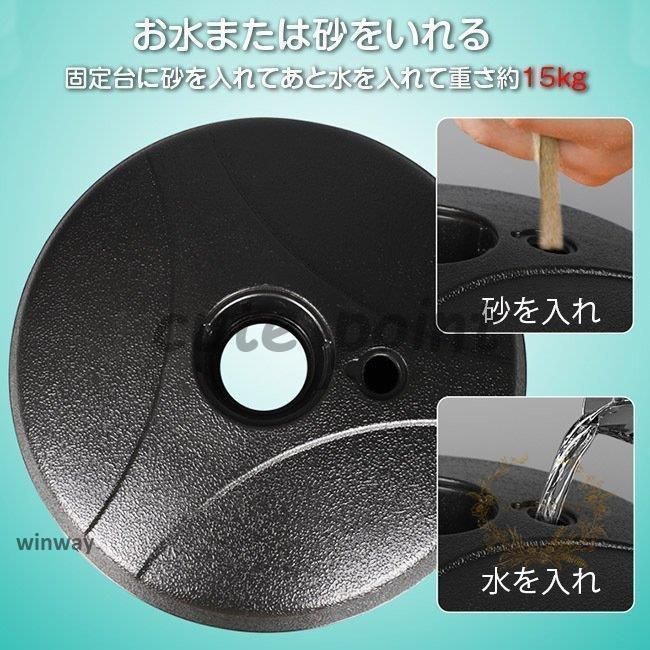 トレーニング ストレス解消