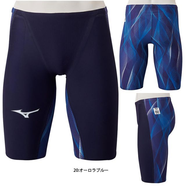 ミズノ 水着 メンズ スイムウエア ハーフスパッツ MIZUNO 競泳用 GX