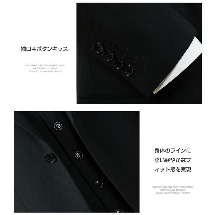 通勤