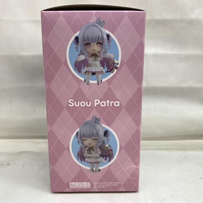 ねんどろいど 888 セラフィム 開封中古 中古】開封)ねんどろいど 津島善子[18] - メルカリ