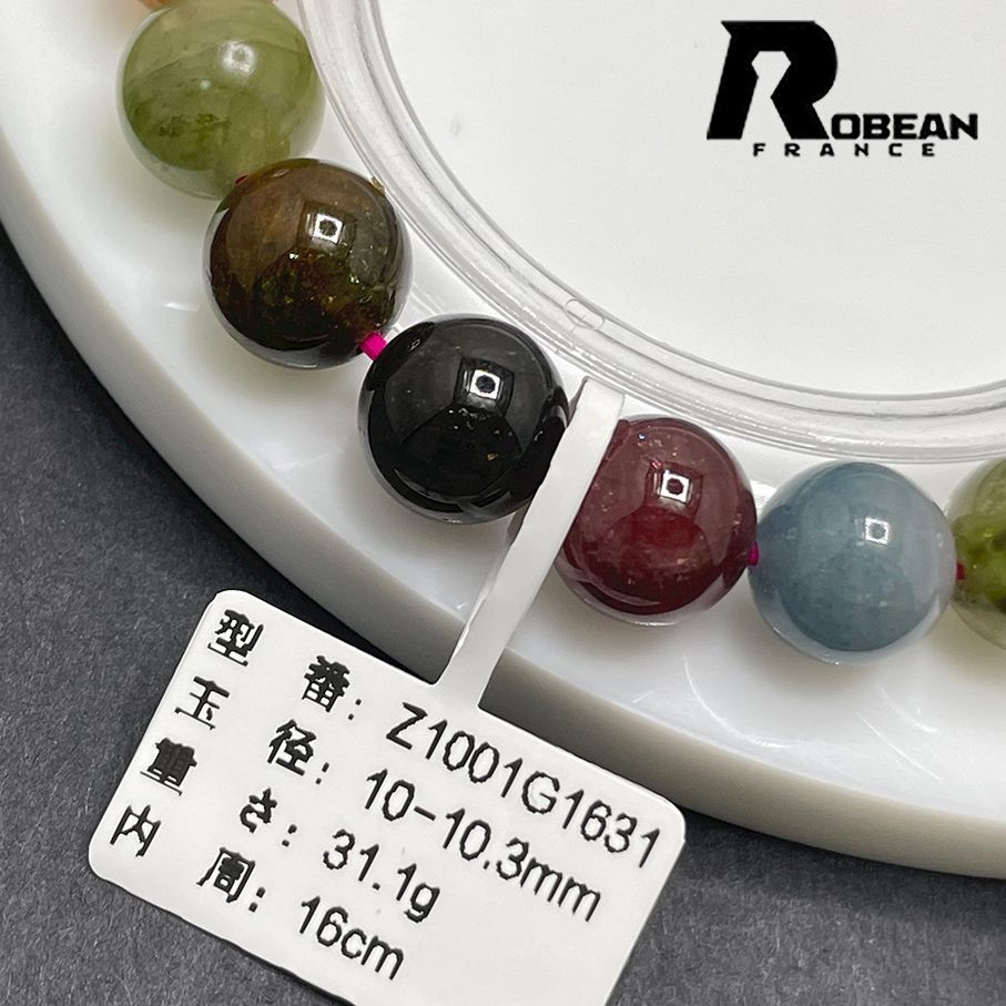 高級 EU製 定価10万円☆ROBEAN・ミックスカラートルマリン☆ブレスレット パワーストーン 天然石 綺麗 貴重 幸運 贈り物 プレゼント ギフト  約10-10.3mm Z1001G1631 - メルカリ