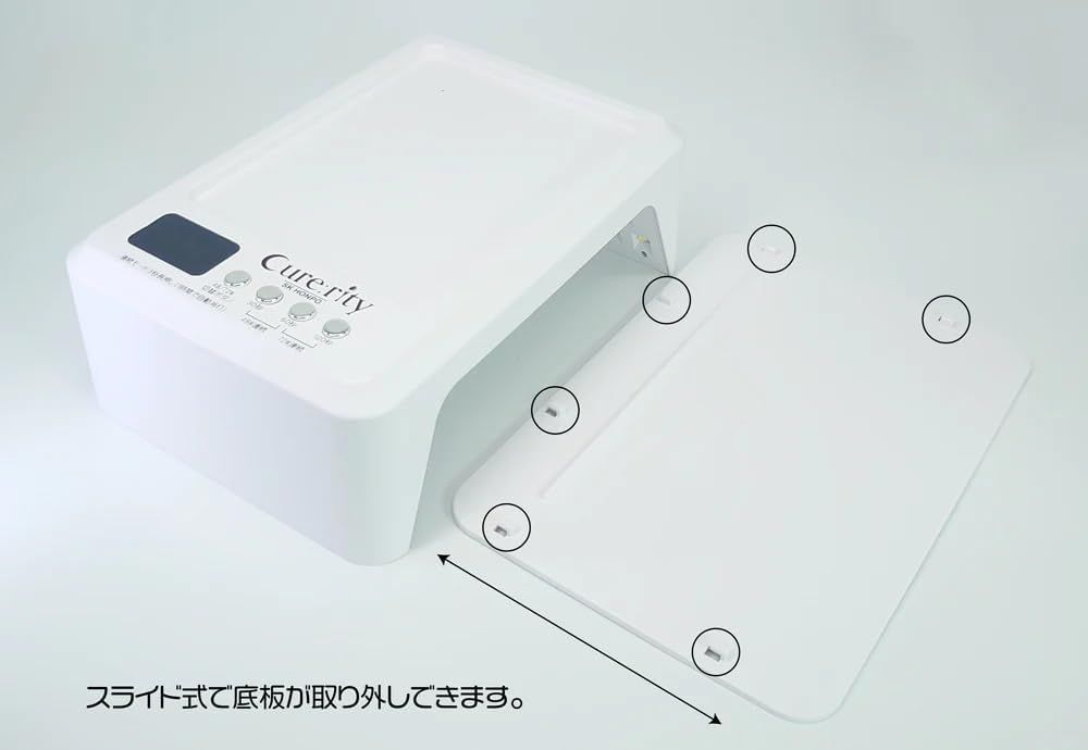 UV-LED