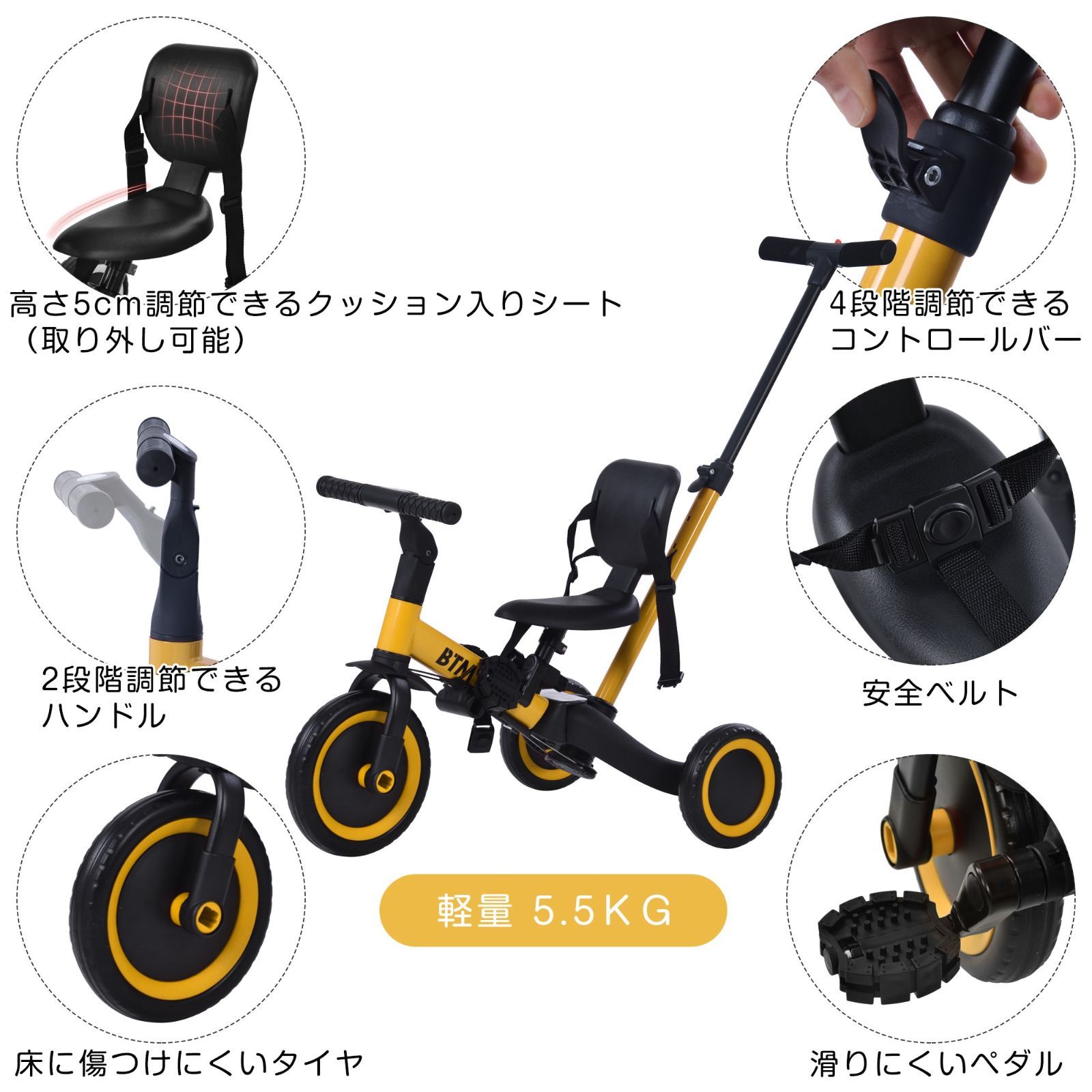 ｜1-5歳向け｜MS199291BAA
