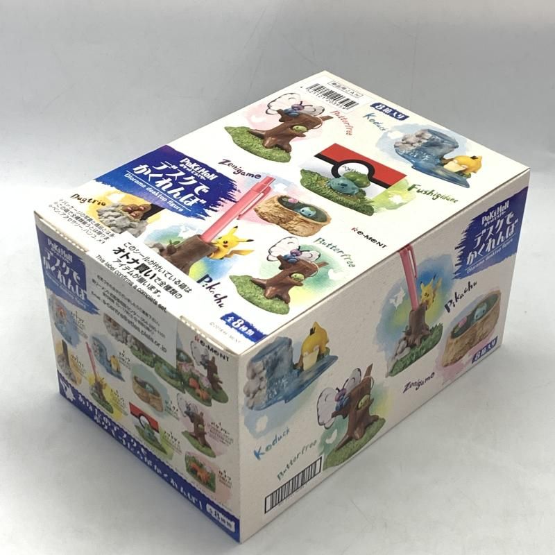 S19 遊戯王 スーパーレア以上　まとめ売り【約10000枚】 S19 遊戯王 スーパーレア以上 まとめ売り【約10000枚】 - メルカリ