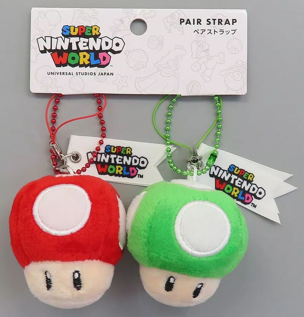 中古】雑貨 スーパーキノコ＆1UPキノコ ペアストラップセット