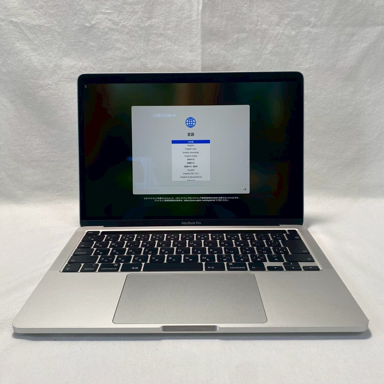 美品】MacBook/Pro/13インチ/A2289/Core/i5/16GB/SSD/256GB/バッテリー