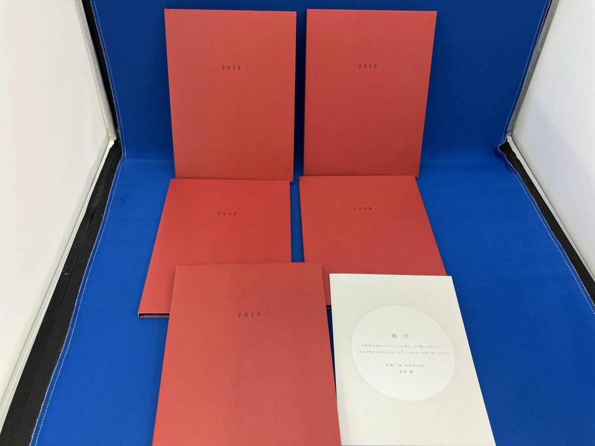 DVD 堂本剛 祈望 平安神宮 奉納演奏史 2014-2019(通販完全生産
