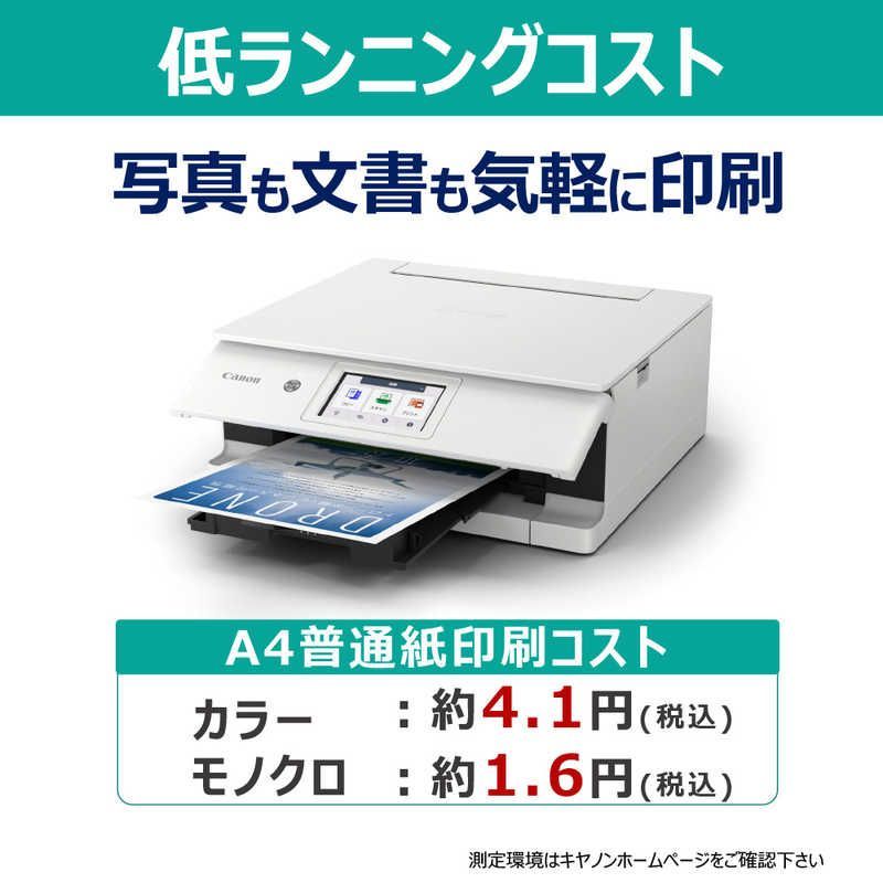 Canon PIXUS XK140 A4複合機 新品未使用 - メルカリ