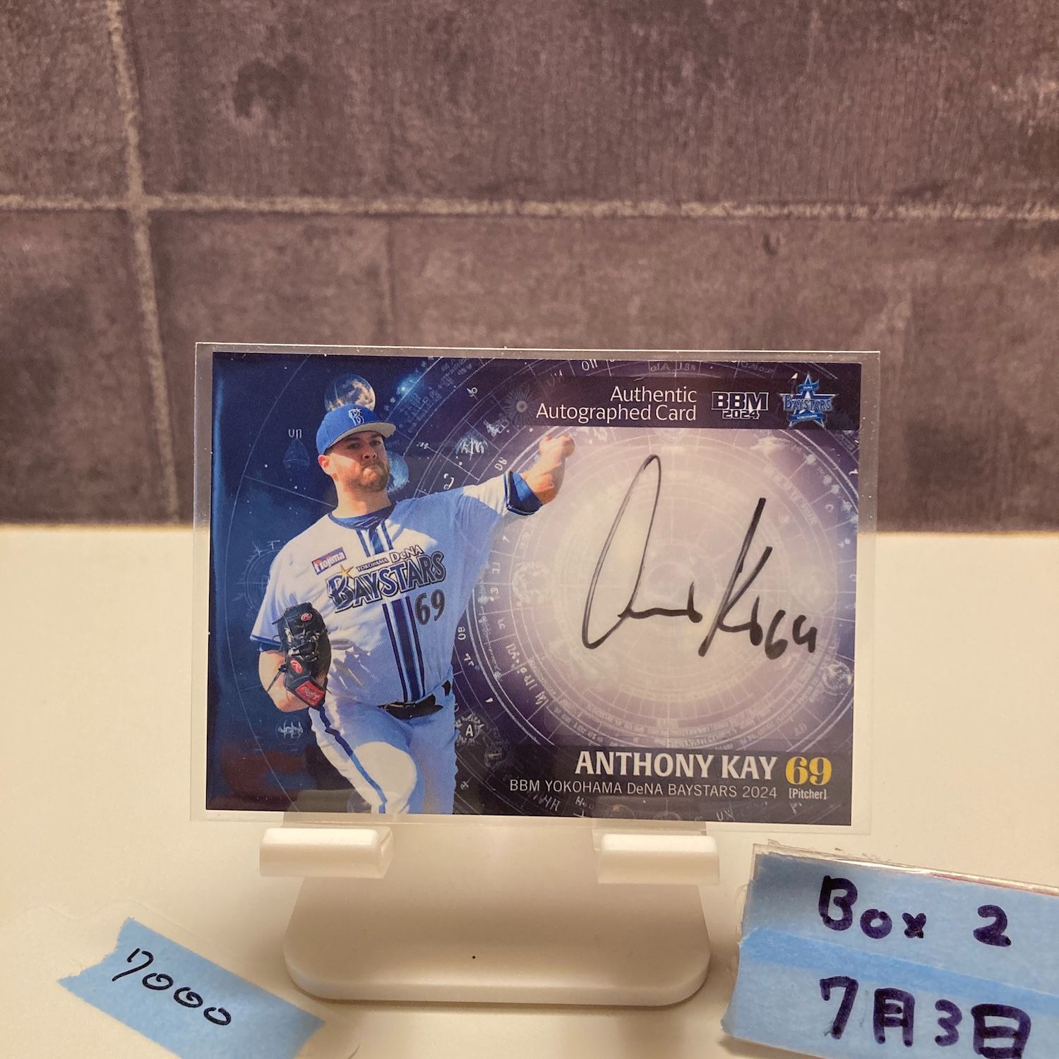 ペリン・ビフォード 直筆サインカード 20枚限定！】BBM B.LEAGUE ペリン・ビュフォード 直筆サインカード