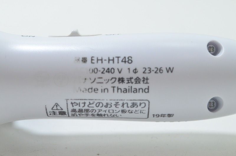 【中古】パナソニック EH-HT48 ブラシアイロン 26mm ホワイト 中古】パナソニック EH-HT48 ブラシアイロン 26mm ホワイト