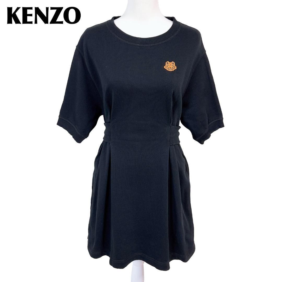 ケンゾー 五分袖スウェットワンピース S タイガーワッペン ブラック