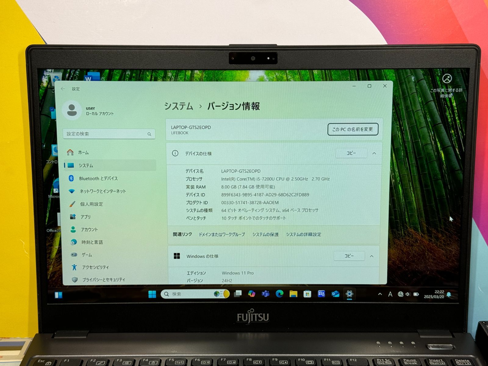 Office2024・タッチパネル 2in1 東芝 V83/HS 16GB 美品