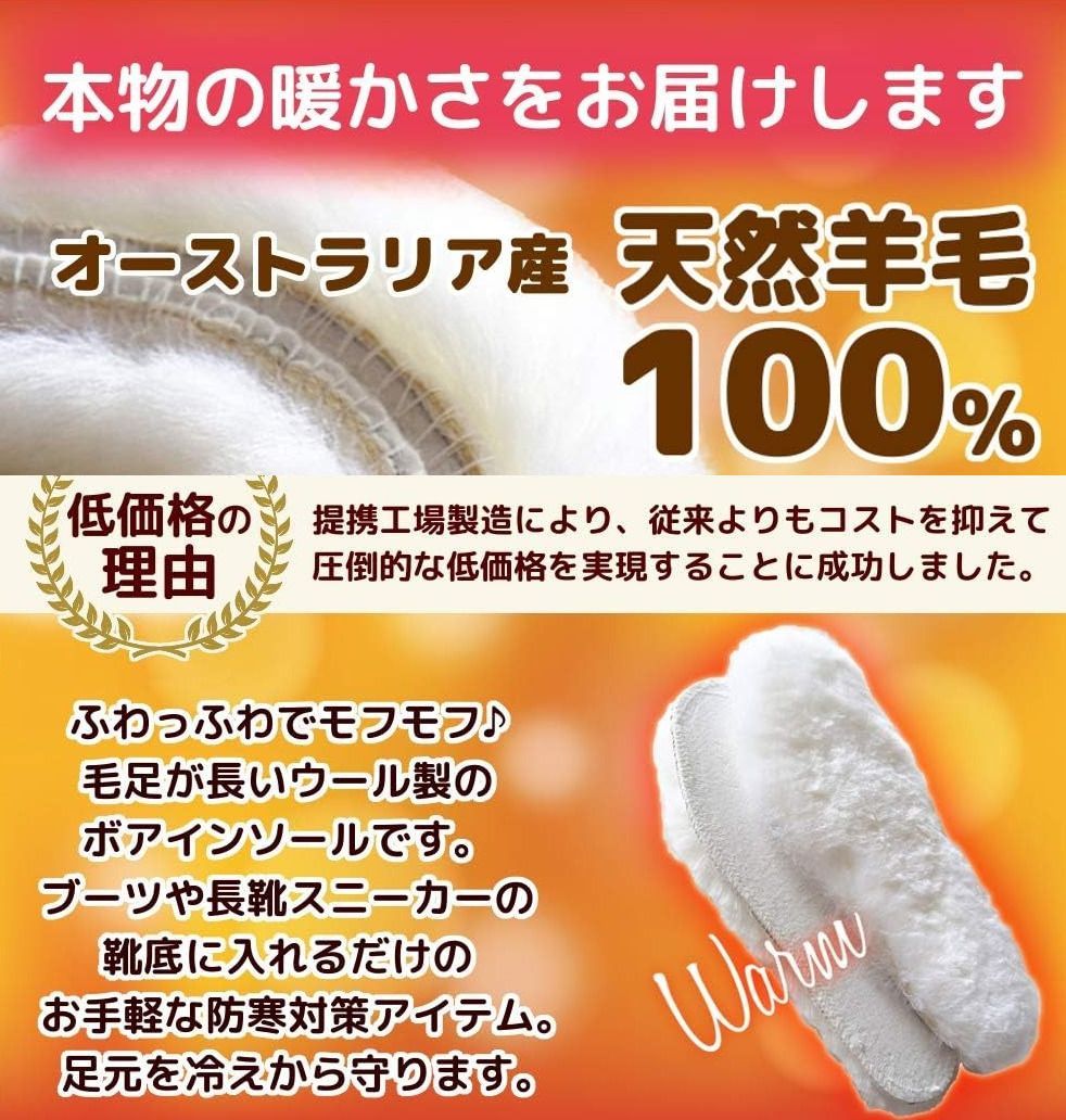 インヴェルMIG3 Biio Pad 【公式通販】