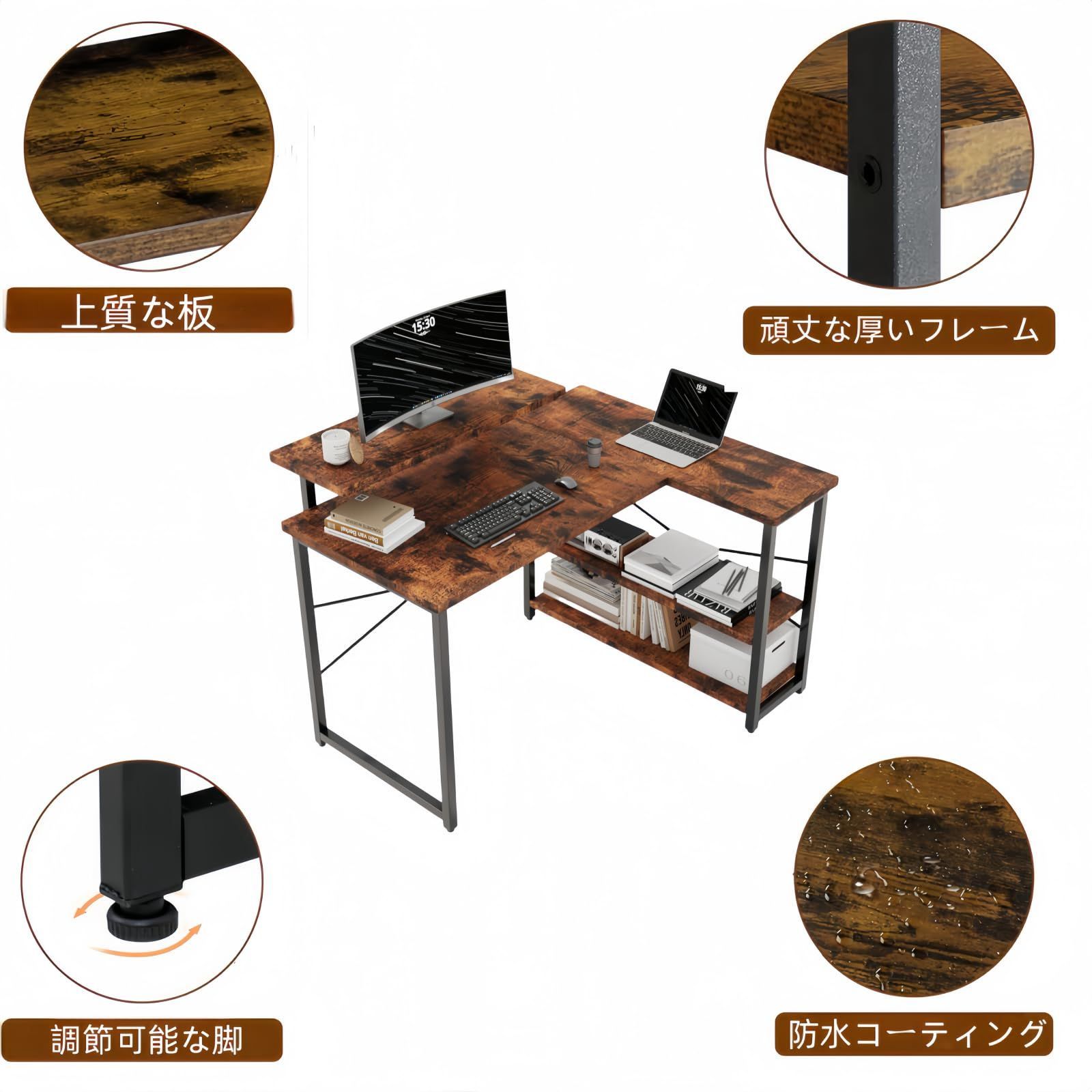 ゲーミングデスクワークデスクL字デスク