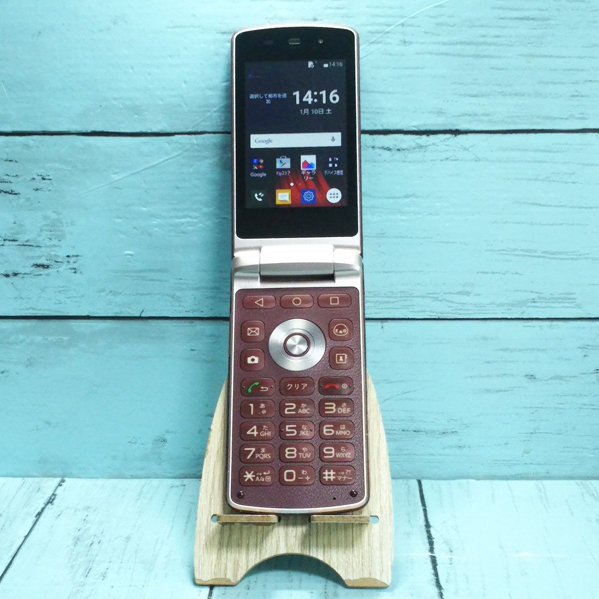 LG Wine Smart LGS01 brown ブラウン 927 - メルカリ