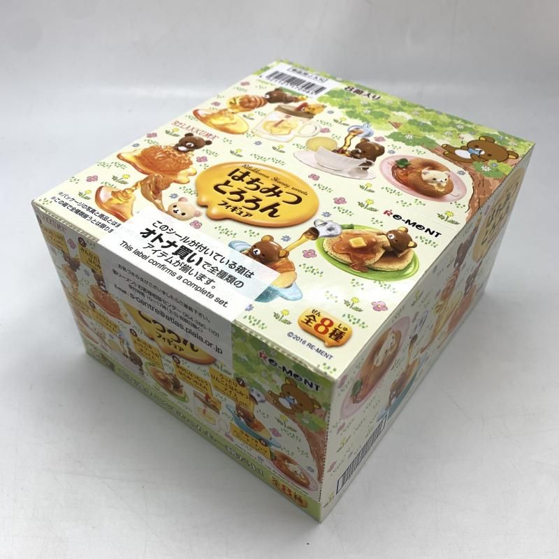 中古】未開封BOX) リラックマ はちみつとろろん全8種セット[10