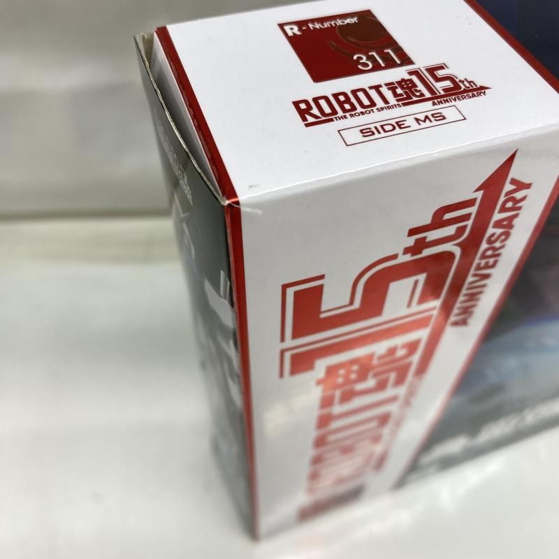 中古】開封)ROBOT魂 ＜SIDE MS＞ GAT-X105+AQM/E-X01 エール