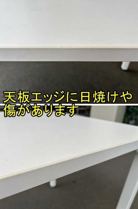 一部地域 プラス