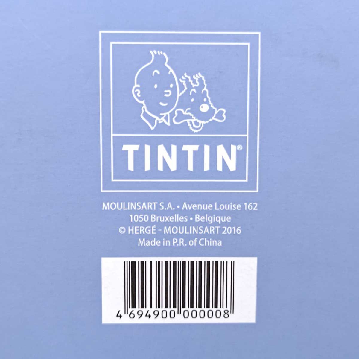 タンタンの冒険 レジン ロケット 証明書(シリアルカード)付 高さ