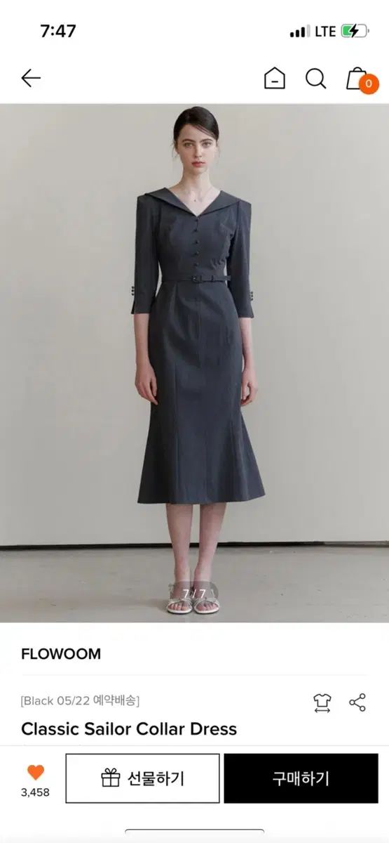 FLOWOOM classic sailor collar dress