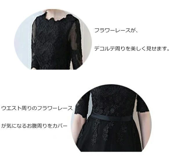 ワンピース