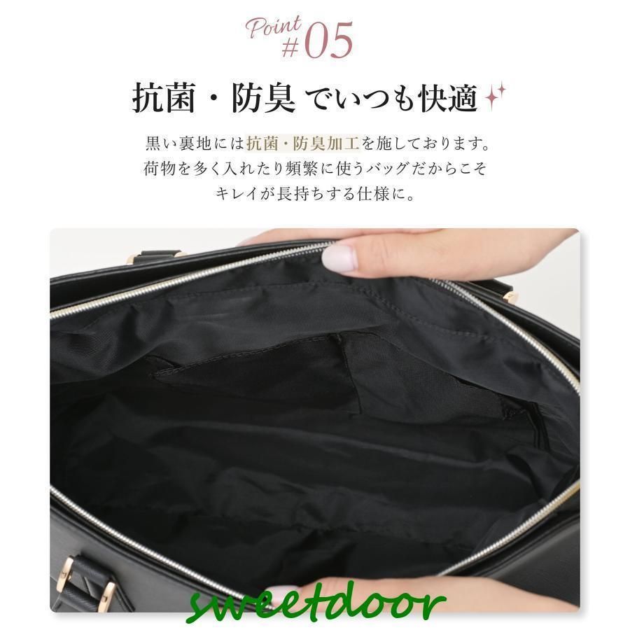 通勤