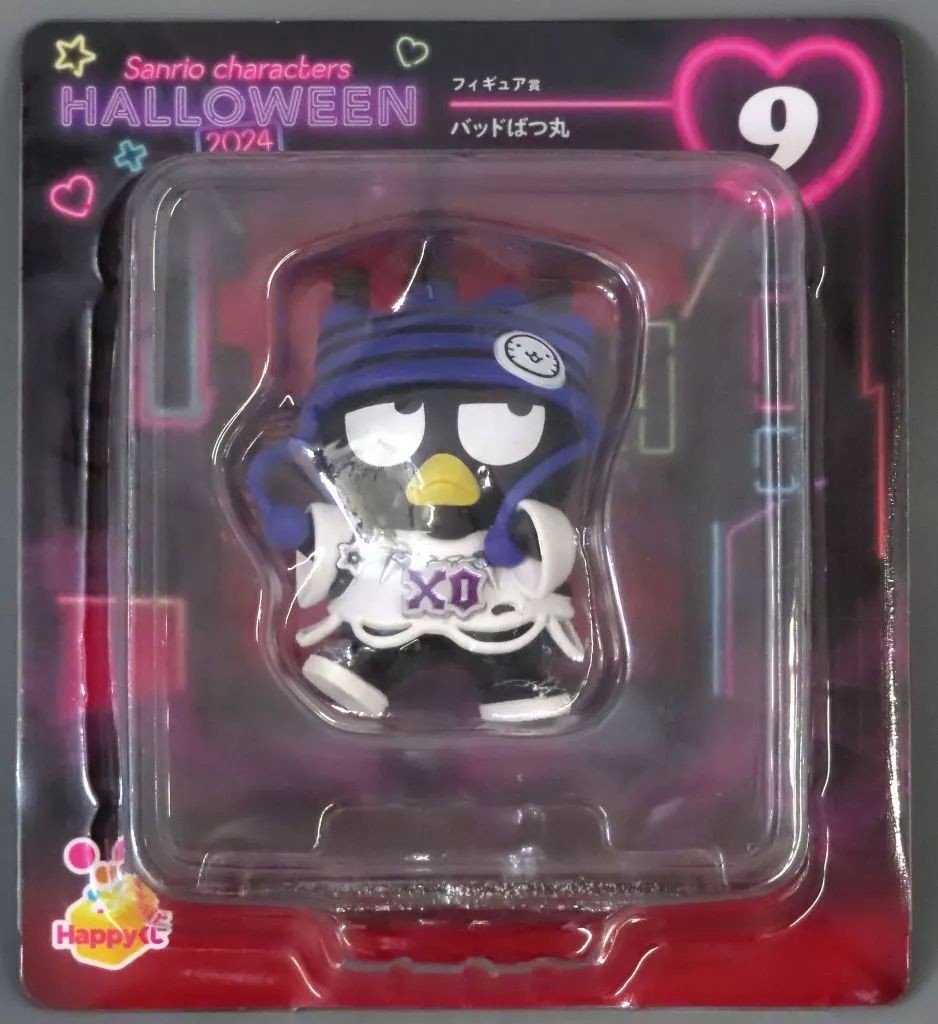 中古】トレーディングフィギュア バッドばつ丸 「Happyくじ Sanrio