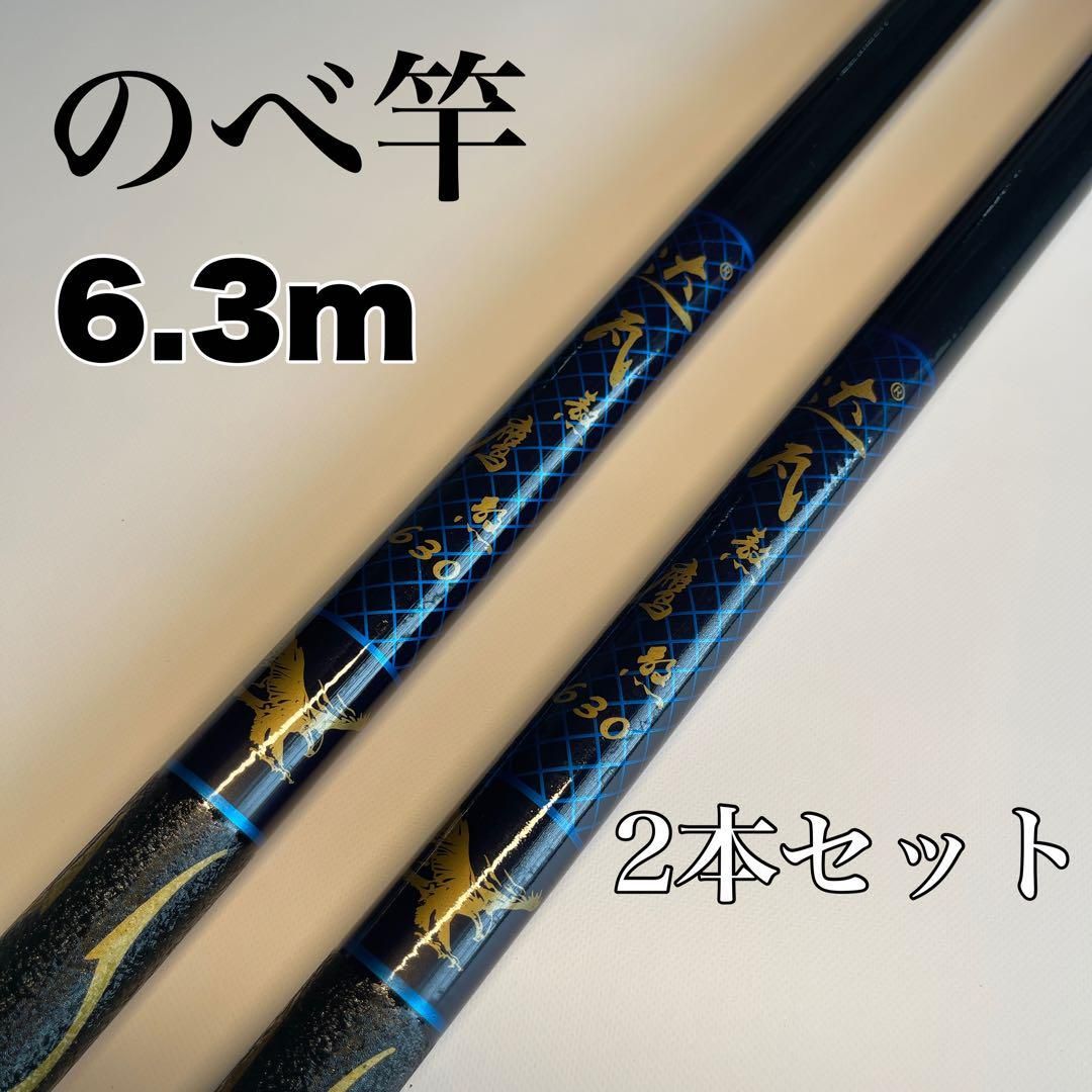 TEAM 釣武者 喰わせワイヤー石鯛 50m #37 赤 43339 Amazon | TEAM 釣武者 喰わせワイヤー石鯛 50m #36 赤 43338